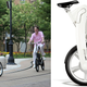 Illustration for article titled This Chainless Electric Bike Makes You the Backup Generator